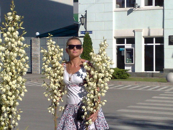 Геращенко Инна