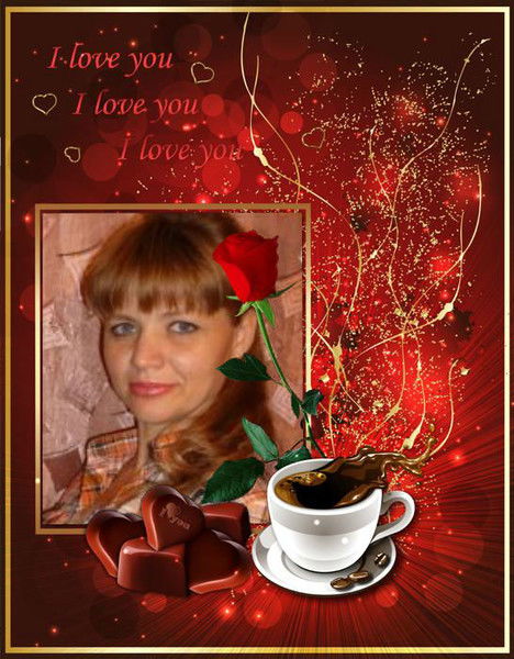 Алена Волкова