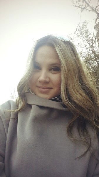 Надя Еремина