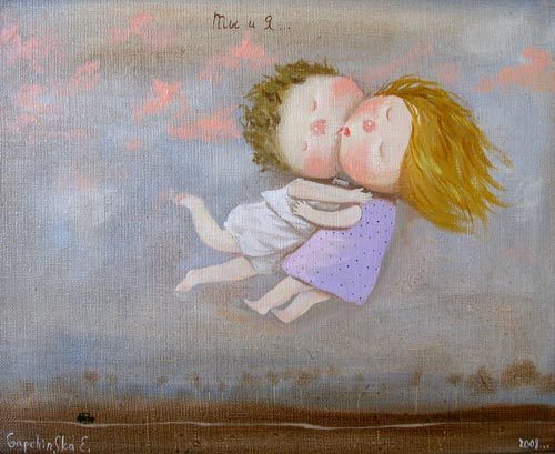 Галина Берсеньева