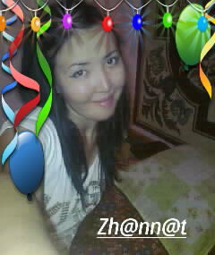 Ппкк Мырзакент