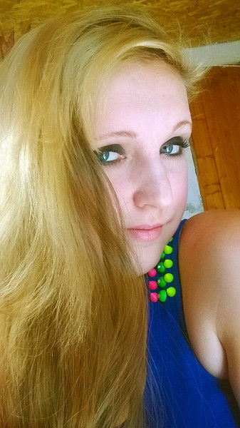 Аленка Клюева