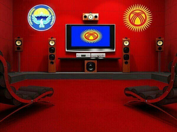 Толик Аброскин