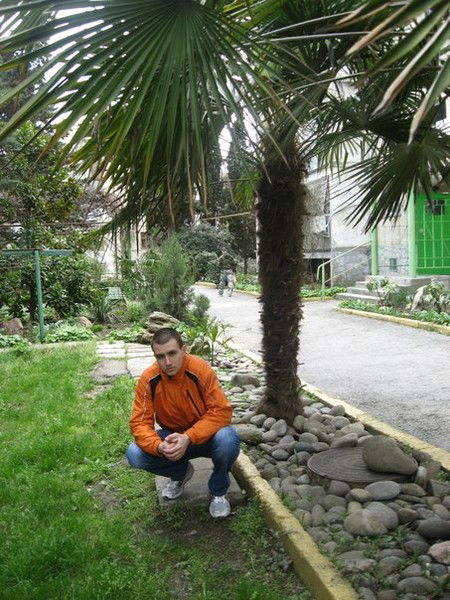 Артём Губан