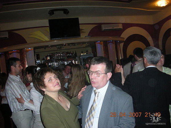 Марина Павловна