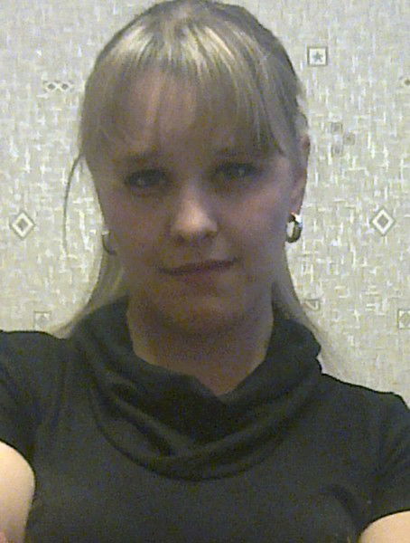 Эльвира Хабитова