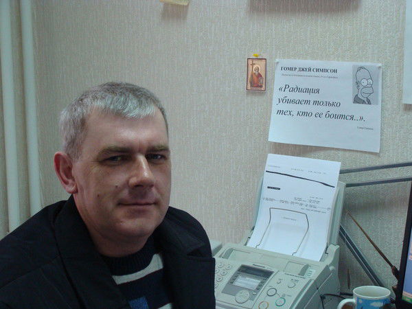 Андрей Матрос