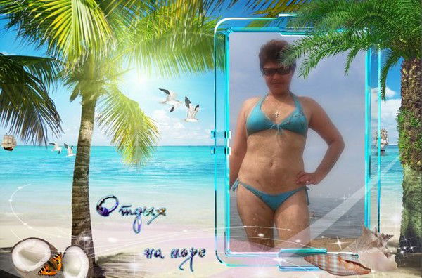 Татьяна Антон