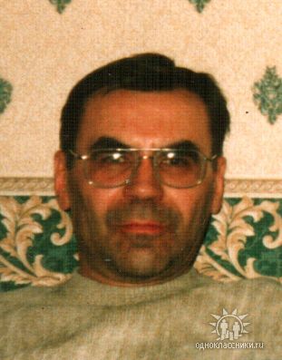 Сергей Кузнецов