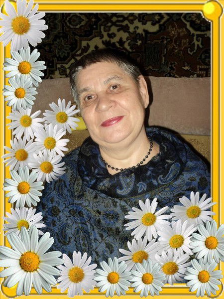 Любовь Арзамасова