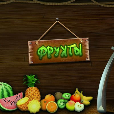 Саша Будников