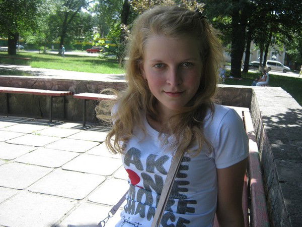 Даша Билецкая