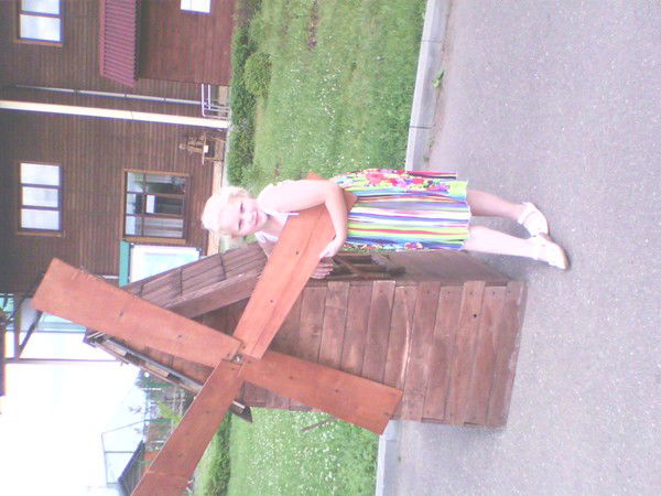 Лапочkа В Тапочkах