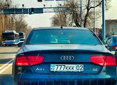 Алматы Казахстан