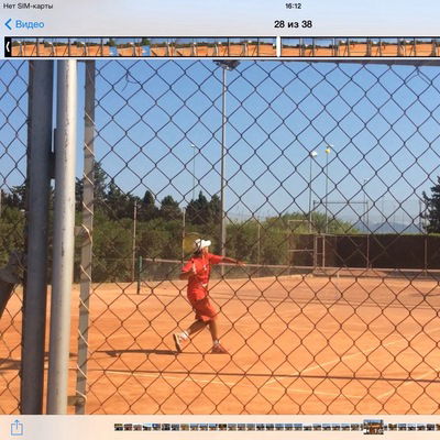 Илья Белоусов