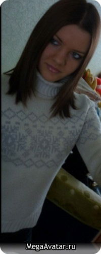 Диана Совенко