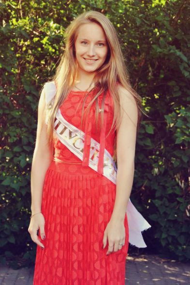 Наталья Рытая