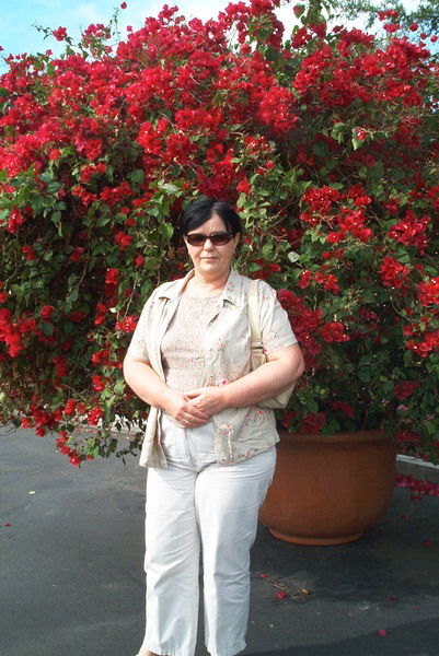 Людмила Скачко