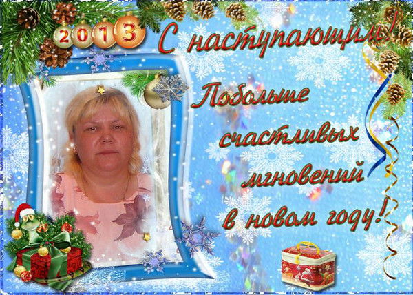 Марианна Крюкова