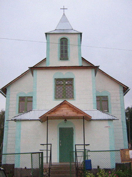 Церковь "благовестие"