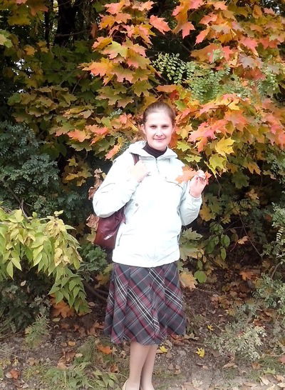 Эльвира Пермякова