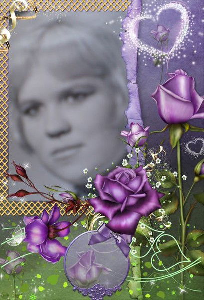 Роза Егорова