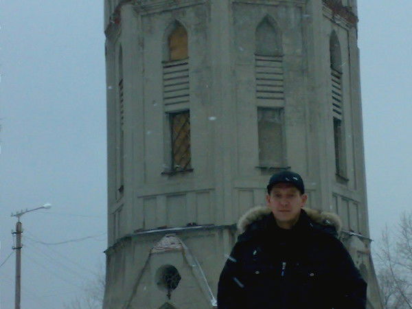 Чиганов Александр