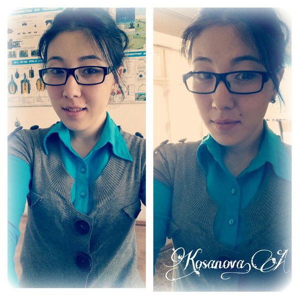 Актоты Косанова