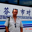 Сергей Рогозин