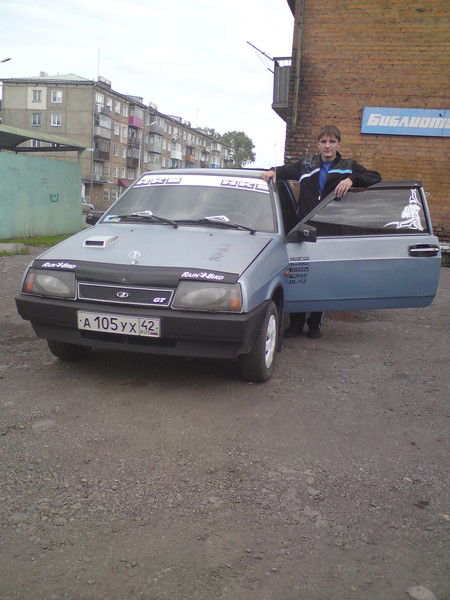 Иван Сергеевич