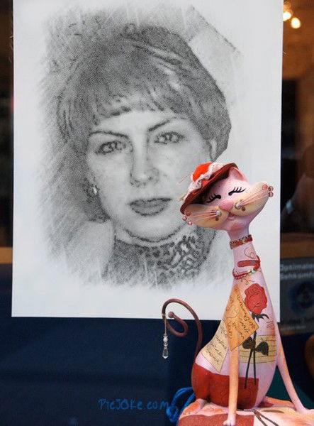 Светлана Фатуева