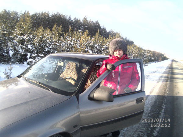 Сендецкая Любовь