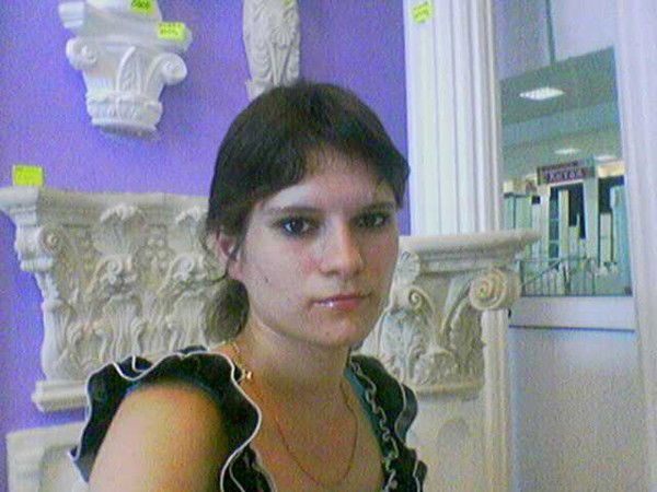 Людмила Недопекина