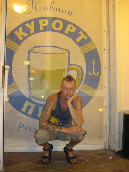 Гарик Книовец