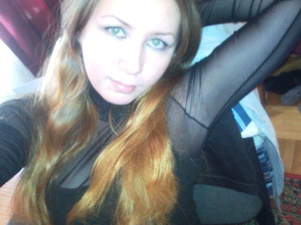 Юлия Идрисова