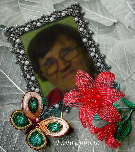 Ольга Гладких