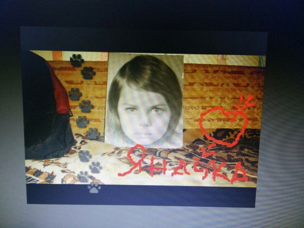 Яна Воинова