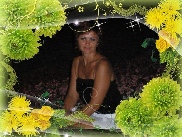 Алеся Мозырко