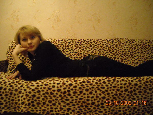 Вероника Разумова