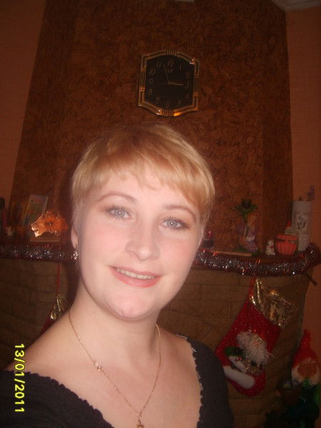 Люда Левчук