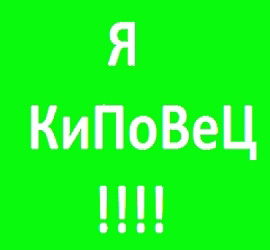 Елдар Жолбарысханов