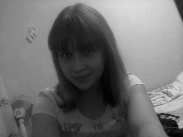 Юлия Лебедева