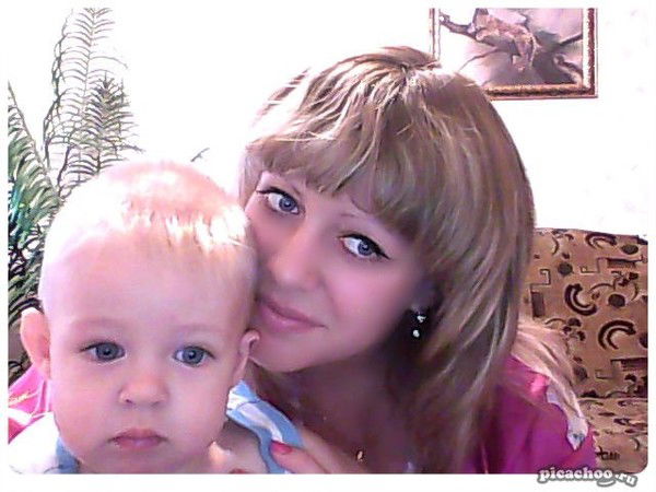 Альбина Эппингер