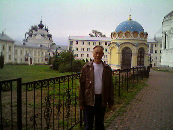 Владимир С.