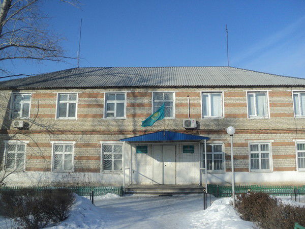 Мичуринский Акимат