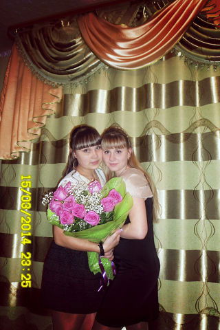 Кристина Михайлова