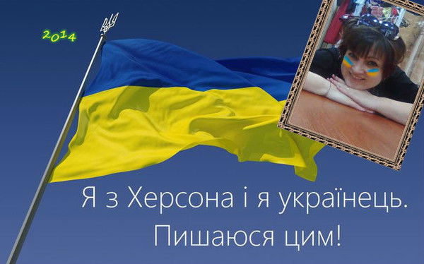 Хуторянка !!