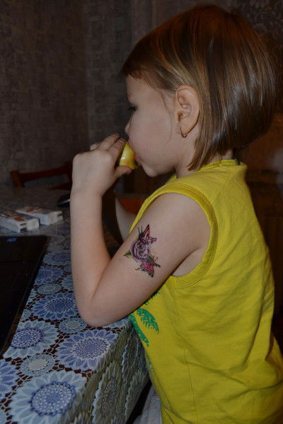 Анна ...........