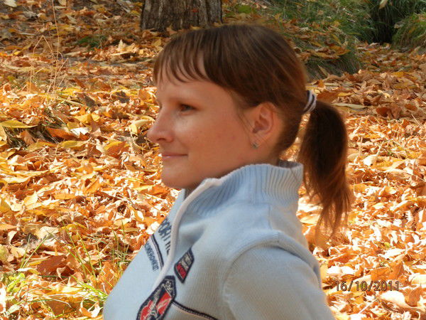 Людмила Пашкова