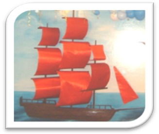 Кораблик Детский Сад